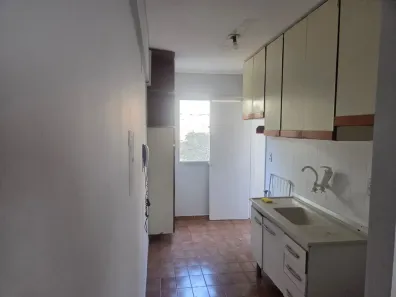 Apartamento com 2 Quartos à venda, 55m² no Parque Industrial, São José dos Campos
