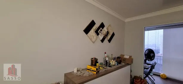 Apartamento com 2 Quartos à venda, 76m² no Mooca, São Paulo