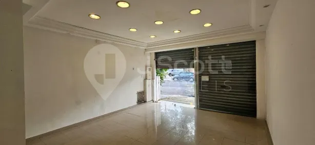 Imóvel Comercial à venda, 195m² no Campo Belo, São Paulo