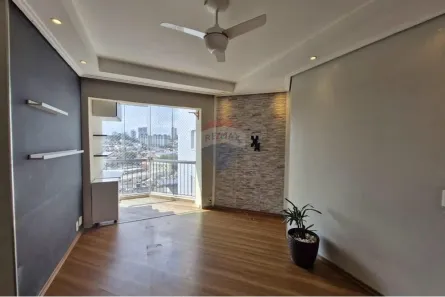 Apartamento com 2 Quartos para alugar, 60m² no Nossa Senhora do Ó, São Paulo
