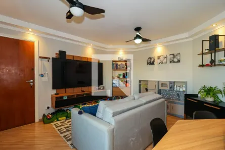Apartamento com 2 Quartos à venda, 60m² no Jardim Colombo, São Paulo