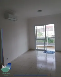 Apartamento com 2 Quartos para alugar, 95m² no Jardim Botânico, Ribeirão Preto