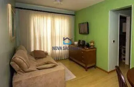 Apartamento com 2 Quartos à venda, 55m² no Chácara Inglesa, São Paulo