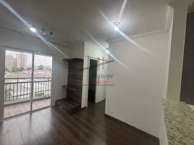 Apartamento com 2 Quartos à venda, 52m² no Mooca, São Paulo