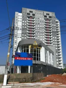 Ponto Comercial para alugar, 650m² no Nova Aldeinha/Aldeia, Barueri