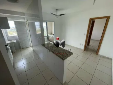 Apartamento com 1 Quarto para alugar, 45m² no Nova Aliança, Ribeirão Preto