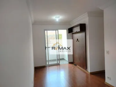 Apartamento com 3 Quartos para alugar, 59m² no Vila Butantã, São Paulo