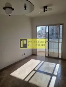 Apartamento com 1 Quarto para alugar, 5000m² no Centro, São José do Rio Preto