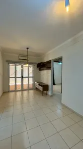 Apartamento com 2 Quartos à venda, 90m² no Bosque das Juritis, Ribeirão Preto