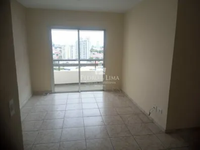 Apartamento com 2 Quartos à venda, 80m² no Vila Regente Feijó, São Paulo
