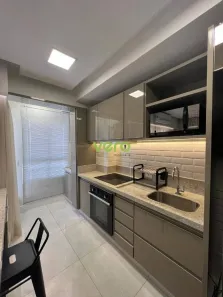 Apartamento com 1 Quarto para alugar, 49m² no Vila Santo Antônio, Americana