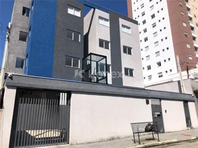 Apartamento com 2 Quartos à venda, 44m² no Vila Gumercindo, São Paulo