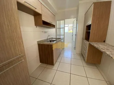 Apartamento com 2 Quartos à venda, 59m² no Jardim Matheus Maniero, Rio Claro