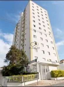 Apartamento com 2 Quartos à venda, 78m² no Gopoúva, Guarulhos