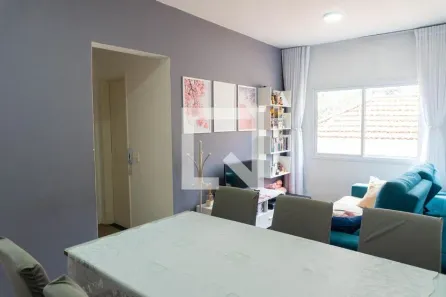 Apartamento com 1 Quarto à venda, 44m² no Vila Clementino, São Paulo