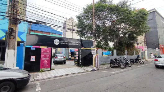 Lote/Terreno à venda, 435m² no Santo Amaro, São Paulo