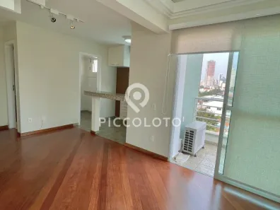 Apartamento com 1 Quarto para alugar, 57m² no Cambuí, Campinas
