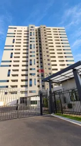Apartamento com 2 Quartos para alugar, 59m² no Residencial Parque Granja Cecília B, Bauru