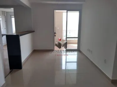 Apartamento com 3 Quartos para alugar, 127m² no Nova Aliança, Ribeirão Preto
