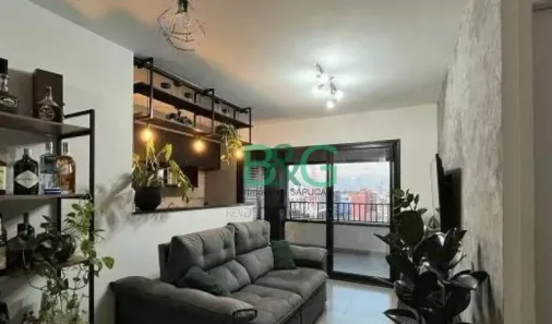 Apartamento com 2 Quartos à venda, 57m² no Brás, São Paulo