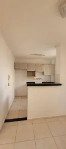 Apartamento com 2 Quartos à venda, 48m² no Residencial Jequitibá, Ribeirão Preto