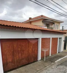 Casa com 5 Quartos à venda, 339m² no Jardim Leonor Mendes de Barros, São Paulo