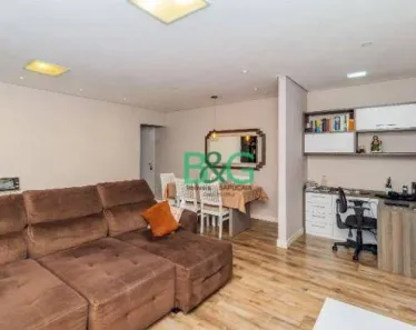 Apartamento com 2 Quartos à venda, 88m² no Vila Firmiano Pinto, São Paulo