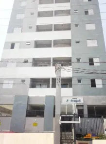 Apartamento com 2 Quartos à venda, 65m² no Parque São Luís, Taubaté