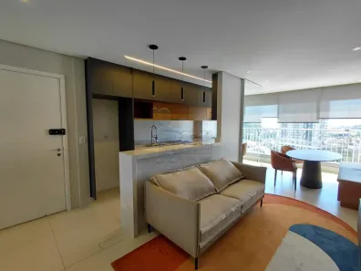 Apartamento com 2 Quartos para alugar, 63m² no Alamedas do Botânico, Ribeirão Preto