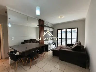 Apartamento com 2 Quartos para alugar, 65m² no Jardim Botânico, Ribeirão Preto