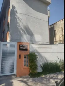 Apartamento com 1 Quarto à venda, 33m² no Tatuapé, São Paulo