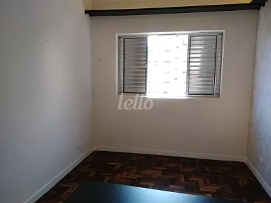 Apartamento com 1 Quarto para alugar, 50m² no Pinheiros, São Paulo