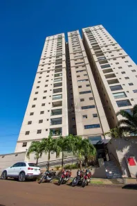 Apartamento com 3 Quartos para alugar, 98m² no Quinta da Primavera, Ribeirão Preto