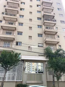 Apartamento com 2 Quartos à venda, 73m² no Parque Industrial Lagoinha, Ribeirão Preto