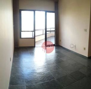 Apartamento com 2 Quartos à venda, 100m² no Centro, Ribeirão Preto