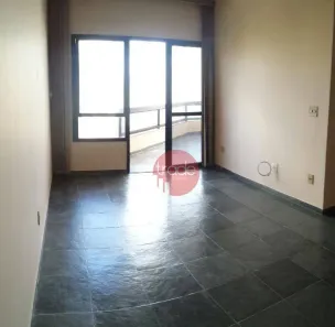 Apartamento com 2 Quartos à venda, 100m² no Centro, Ribeirão Preto