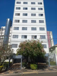 Apartamento com 2 Quartos para alugar, 75m² no Vila Eliza, Campinas