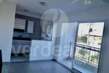 Apartamento com 2 Quartos à venda, 51m² no Jardim Nova Europa, Campinas