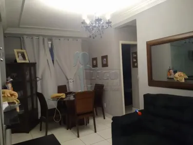 Apartamento com 2 Quartos à venda, 46m² no Sumarezinho, Ribeirão Preto