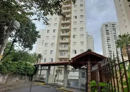 Apartamento com 2 Quartos à venda, 60m² no Vila Cachoeira, São Paulo