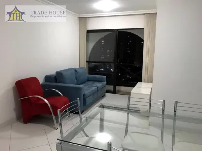 Apartamento com 2 Quartos à venda, 54m² no Vila Gumercindo, São Paulo