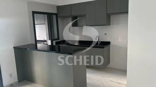 Apartamento com 2 Quartos à venda, 114m² no Jardim das Acácias, São Paulo