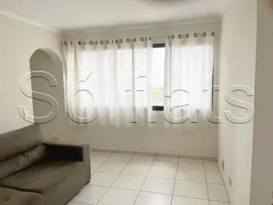 Apartamento com 2 Quartos à venda, 60m² no Pinheiros, São Paulo