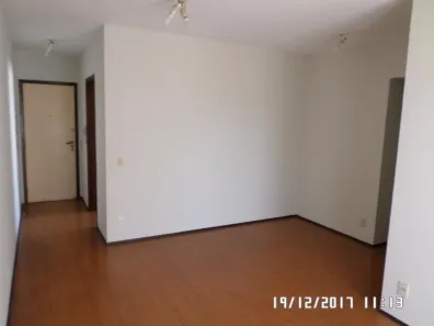 Apartamento com 2 Quartos à venda, 70m² no Vila Santa Tereza, Bauru