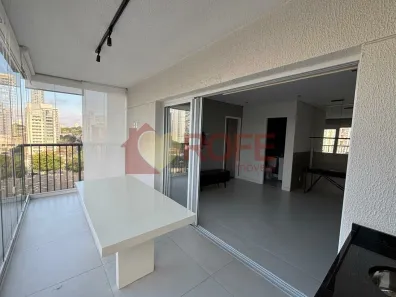 Apartamento com 1 Quarto para alugar, 65m² no Vila Cordeiro, São Paulo