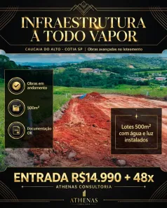 Lote/Terreno à venda, 500m² no Esmeralda Park (Caucaia do Alto), Cotia