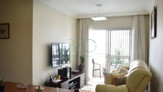 Apartamento com 3 Quartos à venda, 72m² no Vila Monte Alegre, São Paulo