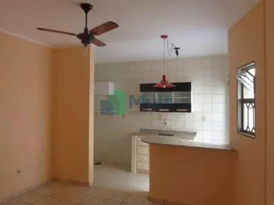 Apartamento com 1 Quarto para alugar, 38m² no Condomínio Itamaraty, Ribeirão Preto