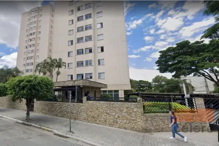 Apartamento com 2 Quartos à venda, 50m² no Brás, São Paulo