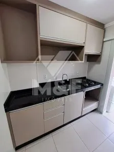 Apartamento com 2 Quartos para alugar, 54m² no Praia Brava de Itajaí, Itajaí